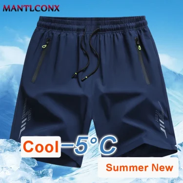 Summer New Men's Shorts Gym Fitness Quick Dry Running Sports Board Shorts Men Classic Joggers Bottom Black Short Pants Man M-4XL 1
