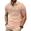 PL48-khaki-L002