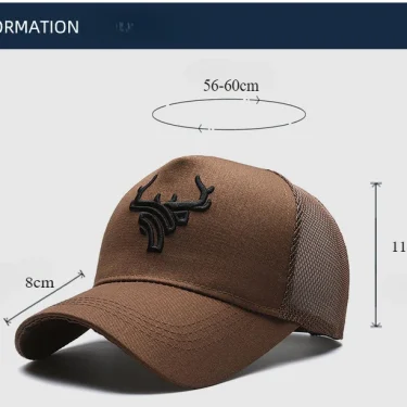 Unisex Animal Antlers Embroidery Baseball Net Caps Spring and Summer Outdoor Adjustable Casual Hats Sunscreen Hat 4