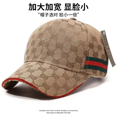 European and American baseball cap head around the hard top female high fashion man 2