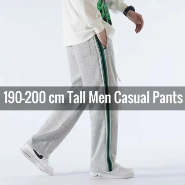 New Tall Men Pants Extra Long Length Straight Legs Winter Autumn Fleece Warm Sweatpants Male 200 Cm 190cm Lengthen 120cm Trouser 4