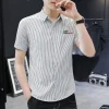 A1 White Shirt