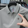 Grayish green