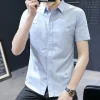 A3 Blue Shirt