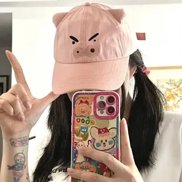 Crayon Shin-chan Cute Baseball Cap Summer Cartoon Duckbill Sun Protection Hat 2