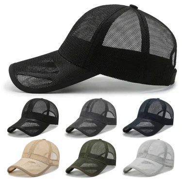 Breathable Sun Protection Caps Fashion Men Women Full Mesh Hats Summer Sunscreen Hats Sun Protection Caps Baseball Cap 3