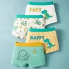 12 random2pcs