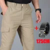 Khaki and Belt