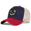 Red Navy