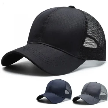 Unisex Fashion Solid Color Duck Tongue Hat Woman Man Outdoor Leisure Sports Baseball Cap Breathable Mesh Sunshade Hat 2