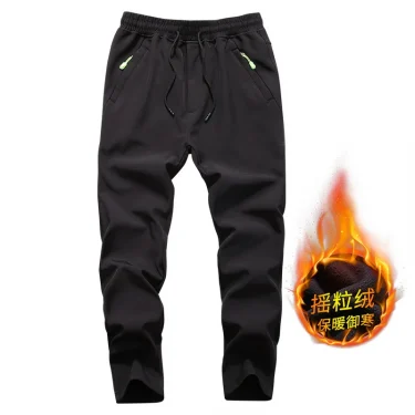M-5XL Large Size Men's Warm Casual Pants Autumn Winter Plus Velvet Waterproof Outdoor Assault Pants Zipper Pocket Sweatpants 6