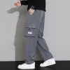 Grey Thin