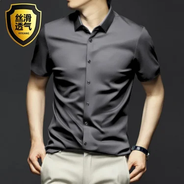 New Anti-Wrinkle Men Shirts Short Sleeves Dress Shirts For Men Slim Fit Camisa Social Business Blouse White Office Shirt S-4XL 4