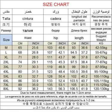 Plus Size Trousers Men's New M-8XL Ice Silk Pants Drawstring Feet Leisure Sports Running Fitness Harajuku Trousers 2