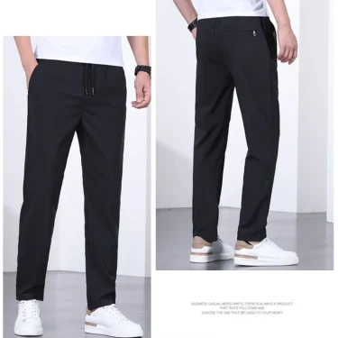 2025 Summer Men's Quick-Drying Lightweight Drawstring Elastic Waist Casual Trousers - Trendy Loose Straight Pants for Daily Wear 3