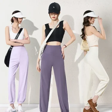 BIVIGAOS Spring Summer High Waist Sport Sun Protection Pants Women Slim Quick Dry Casual Bloomers Running Yoga Jogger Sweatpants 2