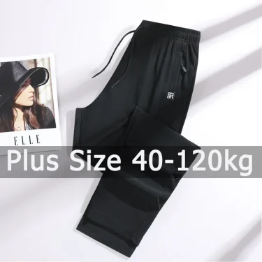 Men Casual Pants Plus Size 40-120kg 6XL 7XL 8XL Spring Summer Loose Sport Sweatpants Big Size Men Clothing Trousers Mens Pants 1