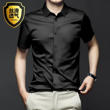 New Anti-Wrinkle Men Shirts Short Sleeves Dress Shirts For Men Slim Fit Camisa Social Business Blouse White Office Shirt S-4XL 5