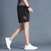 three-bar