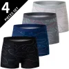 4pcs-lf