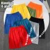4pcs-dbdk-sj
