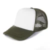 Army Green White