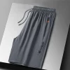 5501 Grey