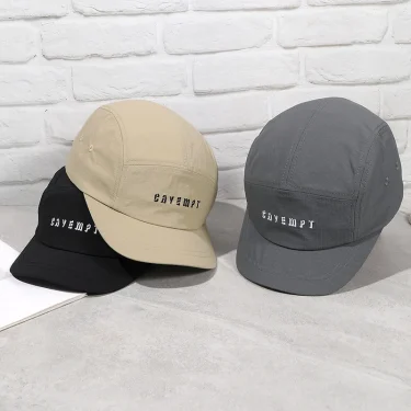 Simple fashion solid color embroidered letter short brimmed baseball cap spring and summer thin waterproof quick-drying cap 1