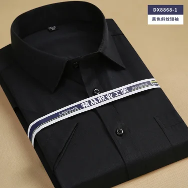 6XL7XL8XL men's short-sleeved shirt Spring/Summer thin Business casual high quality no-iron fashion cotton plus-size solid color 2