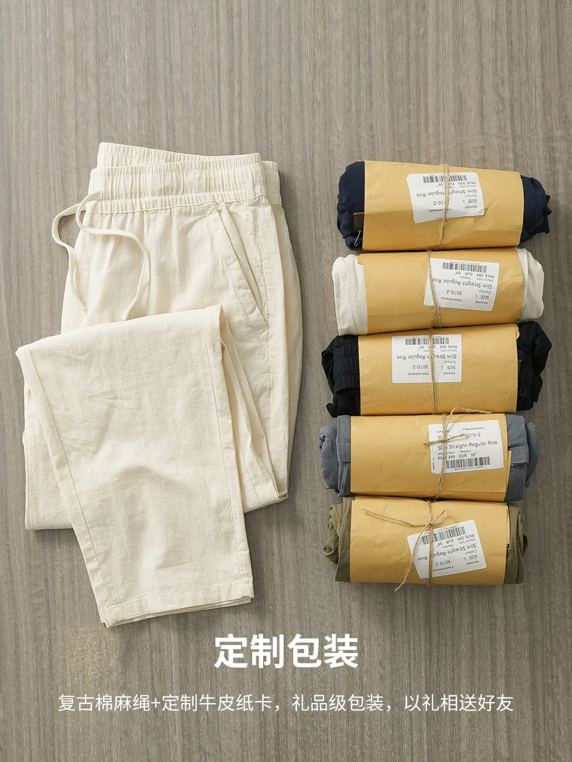 DUKEEN Breathable Linen Pants Men 2025 Summer Fashion Thin Ankle-Length Pants Elastic Waist Straight-Leg Men's Clothing 3