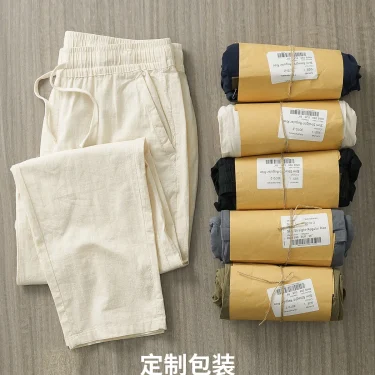 DUKEEN Breathable Linen Pants Men 2025 Summer Fashion Thin Ankle-Length Pants Elastic Waist Straight-Leg Men's Clothing 3