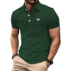 PL48-green-LY03