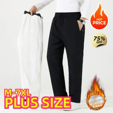 50-110KG Plus Size Down Pants Casual Outdoor Windproof Warm Lining White Pants Men's Drawstring Jogging Sports Pants M-7XL 6XL 1