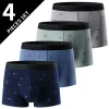 4pcs-dw-d