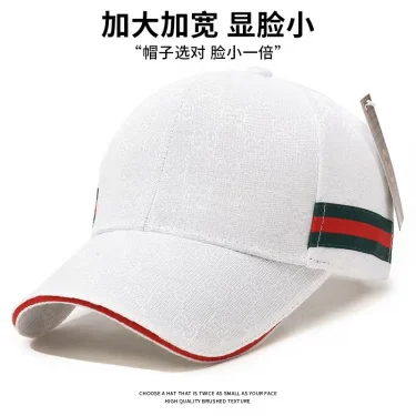 European and American baseball cap head around the hard top female high fashion man 4