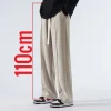 Beige 110cm for190cm