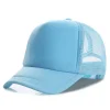 full light blue