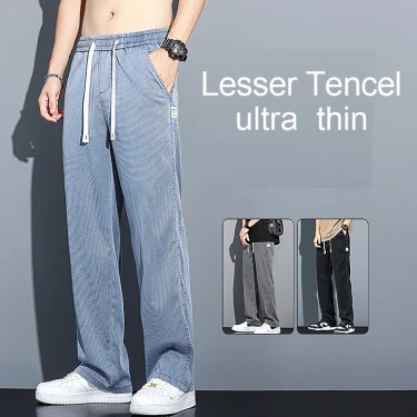 Spring/Summer New Soft Lyocell Fabric Men's Jeans Thin Loose Straight Leg PantsDrawstring Elastic Waist Korean casual pants 1