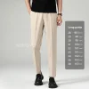 Khaki-Long