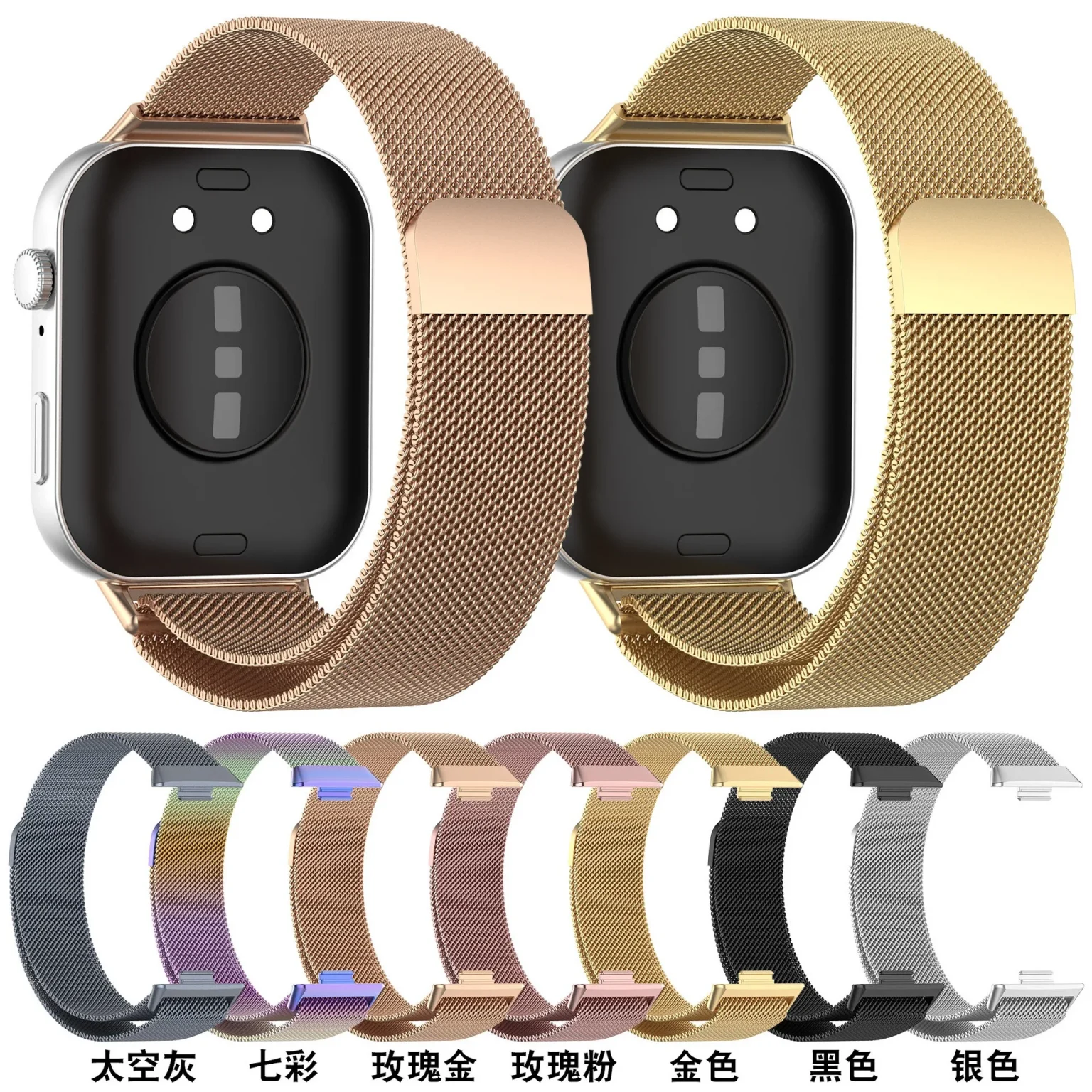 Magnetic Milanese Strap for Huawei Watch Fit 3 Stainless steel Breathable Wristband for Huawei Watch Fit 3 Bracelet Accessories 6
