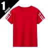 1pcs-dbdt-hong