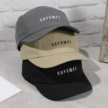 Simple fashion solid color embroidered letter short brimmed baseball cap spring and summer thin waterproof quick-drying cap 2