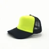 Fluorescent yellow B