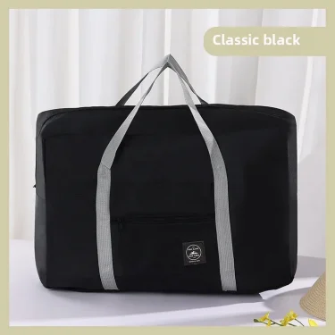 1-piece foldable travel bag, weekend travel bag, gym bag, suitable for airline carry on luggage bag, business travel storage bag 1