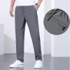 2-Grey