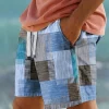 Shorts-GNN10257