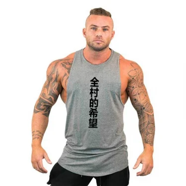 Mens Workout Brand Casual Singlets Gym Tank Top Clothing Bodybuilding Fashion Vest Breathable Fitness Sports Sleeveless Shirt 1