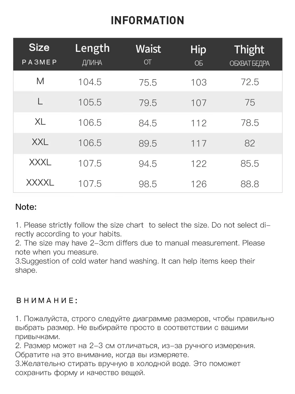 DUSHU 53.2% Sheep Wool Plus Size Commuting All-match Pants High Waist Elegant Wide Leg Pants Women 2024 New Trousers 24DH84028 5