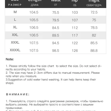 DUSHU 53.2% Sheep Wool Plus Size Commuting All-match Pants High Waist Elegant Wide Leg Pants Women 2024 New Trousers 24DH84028 5