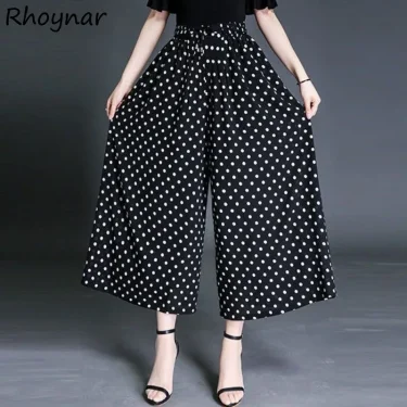 Dot Pants for Women Loose New Design Ankle-length Fashion Thin Summer Clothing High Waist Casual Breathable Fit Simple Pattern 1